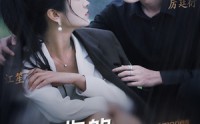 【关于你的记忆都起雾】84集短剧完整版在线观看不卡顿