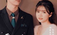 【藏在时光深处的爱人】71集高清短剧，在线观看无限制