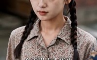 【一把屠刀一缕香】45集优质短剧免费在线赏