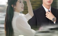 【十八年的秘密】76集短剧免费全集在线一口气看完