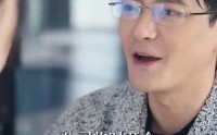 【老公的秘密】106集短剧无广告在线观看体验