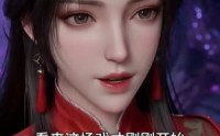【魔道圣子_我娶圣女作甚，魔女她不香吗？】54集短剧免费高清在线看