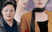 【第二十条之婚姻沼泽难自拔】31集短剧资源汇总在线观看