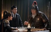 【大汉第一倒爷的逆袭之路】41集免费短剧完整版在线观看