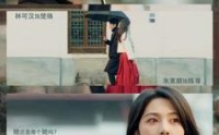 【孤独又灿烂的我们】77集短剧全集在线，精彩不容错过