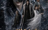 【潜龙出渊：从废柴边王到问鼎天下第五季】61集精彩短剧在线免费赏