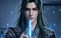 【五百年修仙归来】58集短剧全剧免费观览