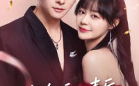 【被偷听心声后女配变团宠】71集短剧免费全集在线速看
