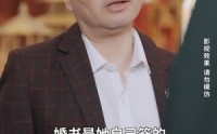 【我开出租被美女总裁追着结婚】78集短剧全集手机在线观看，随时随地享精彩