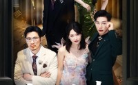 【半夏未央】70集短剧高清全集在线观看  