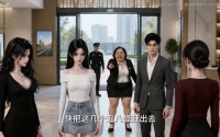 【毒雾降临，做群芳避风港】63集短剧免费全集赏播