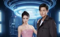 【我的机器人女友】79集短剧全集在线观看不卡顿