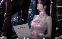 【冷战三年，离婚证前他失了神】75集短剧全集高清在线播放
