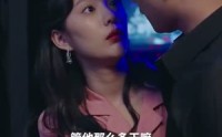 【02.闪婚后傅先生马甲藏不住了100全集合篇】100集高清短剧全集在线流畅观看