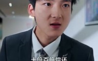【沉默的爱】100集短剧完整版在线观看无广告