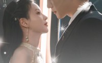 【我居然能隐身】79集短剧在线观看，全集免费无删减