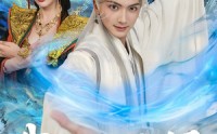 【我诸天圣师女帝为我守陵百年＆我诸天圣师：女帝为我守陵百年】59集高清短剧在线免费看