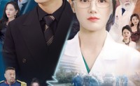 【错认的代价】34集完整版短剧在线观看不卡顿