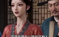 【弃婿神医千金为谋】30集短剧全集免费看不停