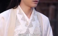 【盲侠执剑走江湖】123集电视剧版短剧在线免费看