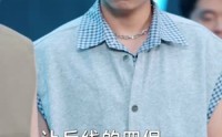 【物价贬值我穿回来后带飞全家】74集全集短剧免费流畅看