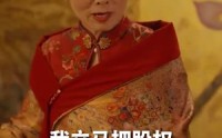 【龙主至尊】73集短剧极速在线观看，畅享视觉盛宴