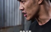 【力大村姑签婚专治败家少爷】25集短剧免费高清观看