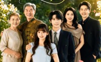 【三代新娘一罐糖】69集短剧免费高清在线看