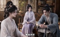 【小公爷道，老子可是何美丽的男人呀第一季3】177集短剧免费全集流畅播放