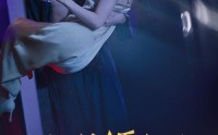【我的抢婚老公是恋爱脑】67集全集解锁，在线观看无压力