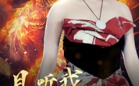 【且听我凤鸣】80集超清短剧在线免费追剧神器