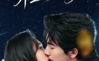 【假千金飒翻全家，外星小狗他超爱】70集短剧在线免费全集畅享看