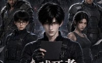 【全球死考：刚下刑场你让我去考试】141集短剧免费全集畅享观看
