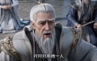 【万人迷师弟是女剑尊】48集精彩短剧在线看