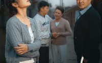 【爱的片尾曲】38集短剧在线观看，解锁全部剧情