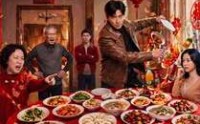 【一朝觉醒，回家过年】55集热门短剧免费播