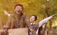 【青青河边草】61集电视剧短剧版在线观看