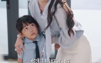 【妈妈我不要再爱你了&妈妈，我不要再爱你了】70集短剧免费完整在线看