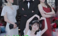 【被绿后我被美女包围了】97集高清短剧在线播放，剧情紧凑引人入胜