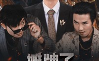 【摊牌了我马上要死了】30集短剧全集在线观看，无需会员