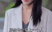 【何以为安】77集短剧全集在线观看无限制