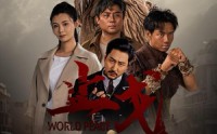 【止戈】65集短剧全集，在线观看高清画质