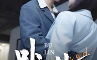 【逐鹭渡天下】44集短剧全集免费在线观看，畅享视觉盛宴