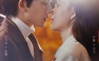 【沈总，你小青梅的渴肤症又犯了】92集短剧全集在线观看，随时随地想看就看