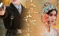 【海棠花落又逢君】66集精彩短剧，全集在线免费追