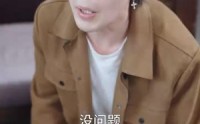 【医算双绝小半仙】77集短剧在线播放，高清画质尽享