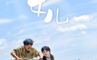 【张三的女儿】70集短剧在线观看，全集无删减