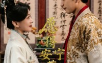 【愿得安宁暮白守】62集短剧免费全集，在线一次看过瘾