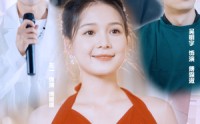 【我有三个大佬哥哥】82集短剧在线观看，高清画质流畅体验