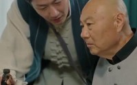 【九转天师】100集短剧全集在线观看不卡顿